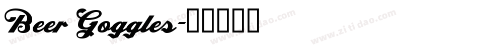Beer Goggles字体转换